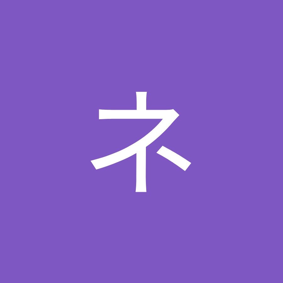 ネットラビット Youtube