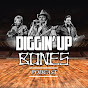 DigginUp Bones Podcast YouTube Profile Photo