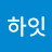 하잇