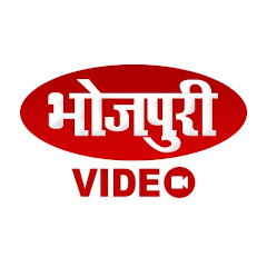 Bhojpuri Videos Channel icon
