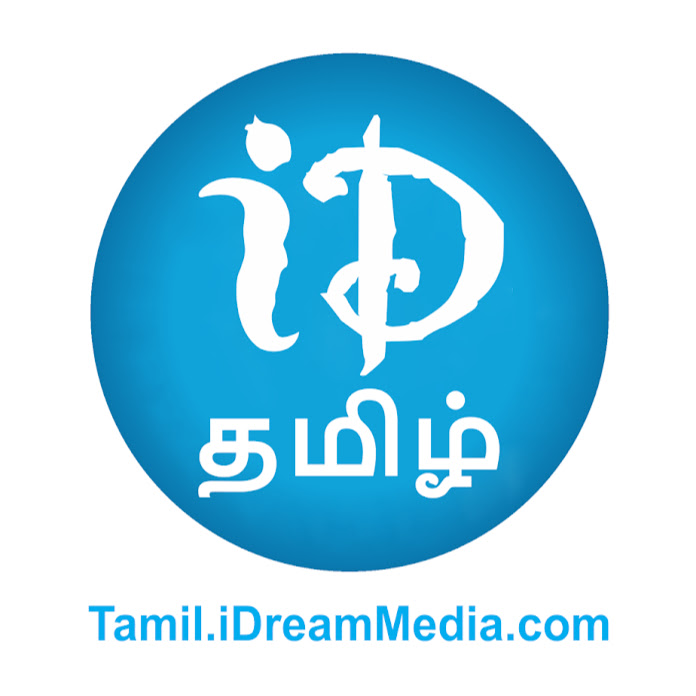 iDream Tamil Net Worth & Earnings (2023)