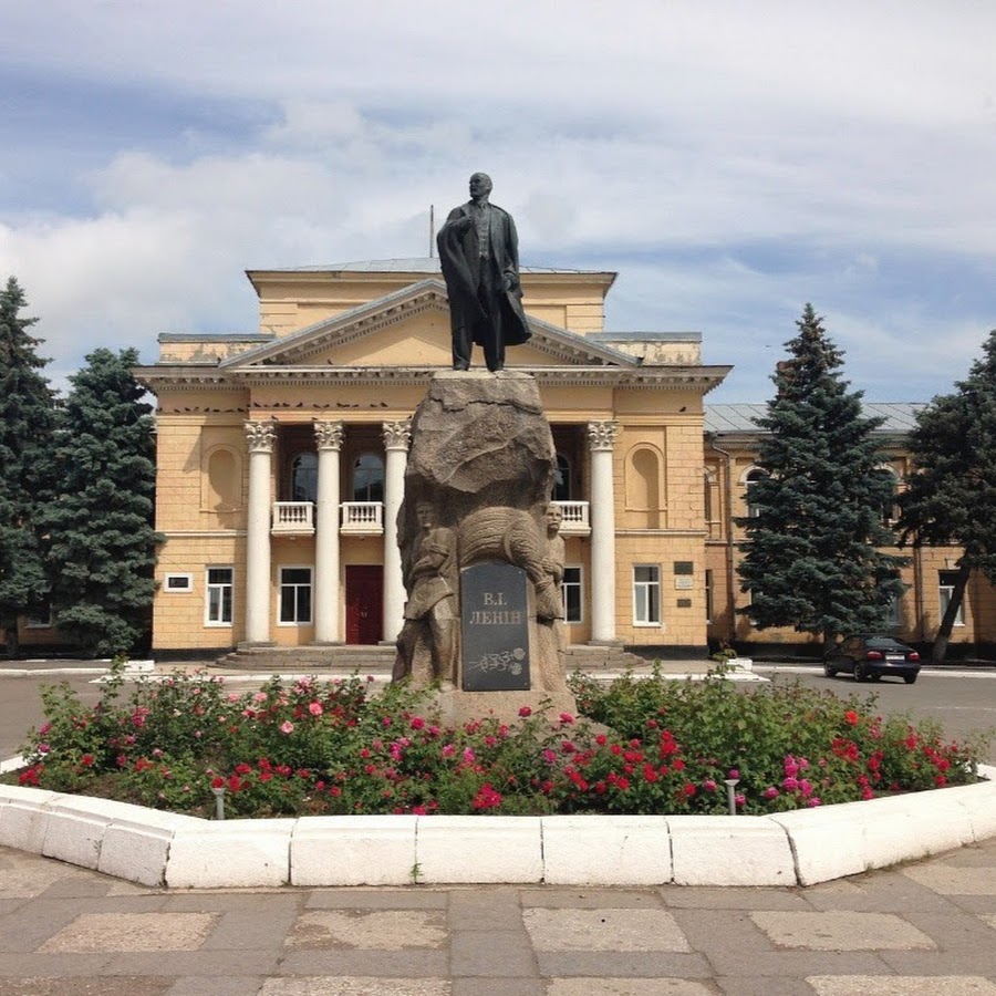 Фото города первомайска. Первомайск (Николаевская область). Город Первомайск Украина. Город Первомайск Николаевской области Украина. Николаев город Первомайск