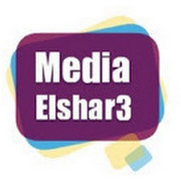 ميديا الشارع- Media elshar3 Net Worth & Earnings (2026)