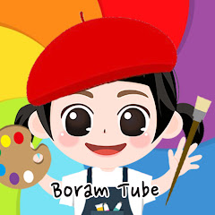 Boram Tube France Channel icon