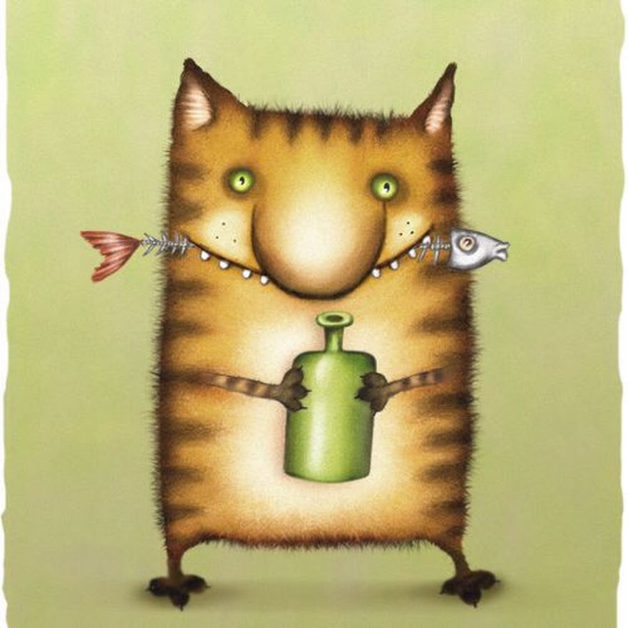 С утра выпил день свободен картинка