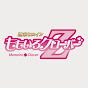 Momoiro Clover Z Channel