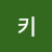 키히