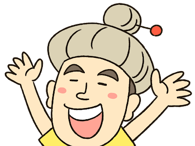 [最も欲しかった] 脳 イラスト フリー 903902-マウス 脳 イラスト フリー