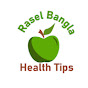 Rasel Bangla Health Tips  YouTube Profile Photo