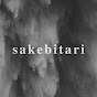 sakebitari official