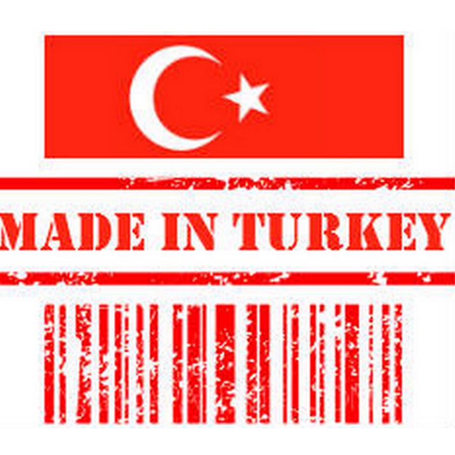 Производство турция. Made in Turkey. Продукты из Турции надпись. Мейд ин турки.