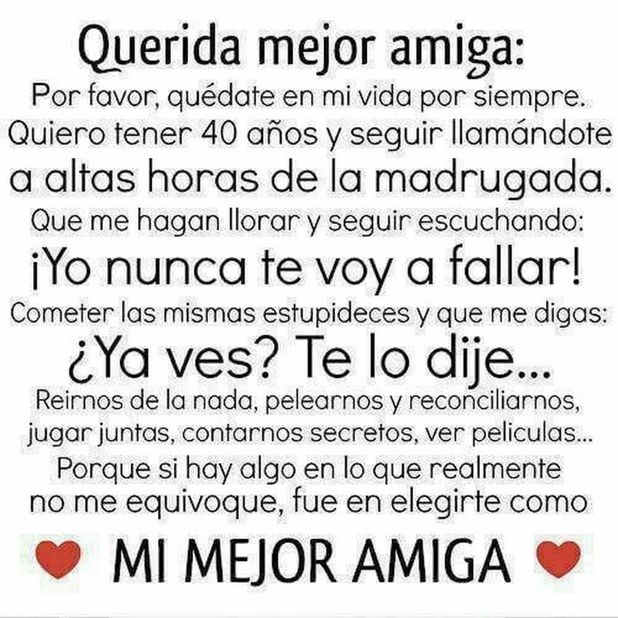 A un que no estés con migo a mi lado siempre te voy a mar por que siempre t...