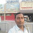 Asfaque Khan Avatar