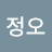 김정오