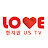 어스티비USTV_어설퍼도 스마트한 TV