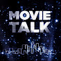 Movie Talk - @MovieTalkChannel1 YouTube Profile Photo