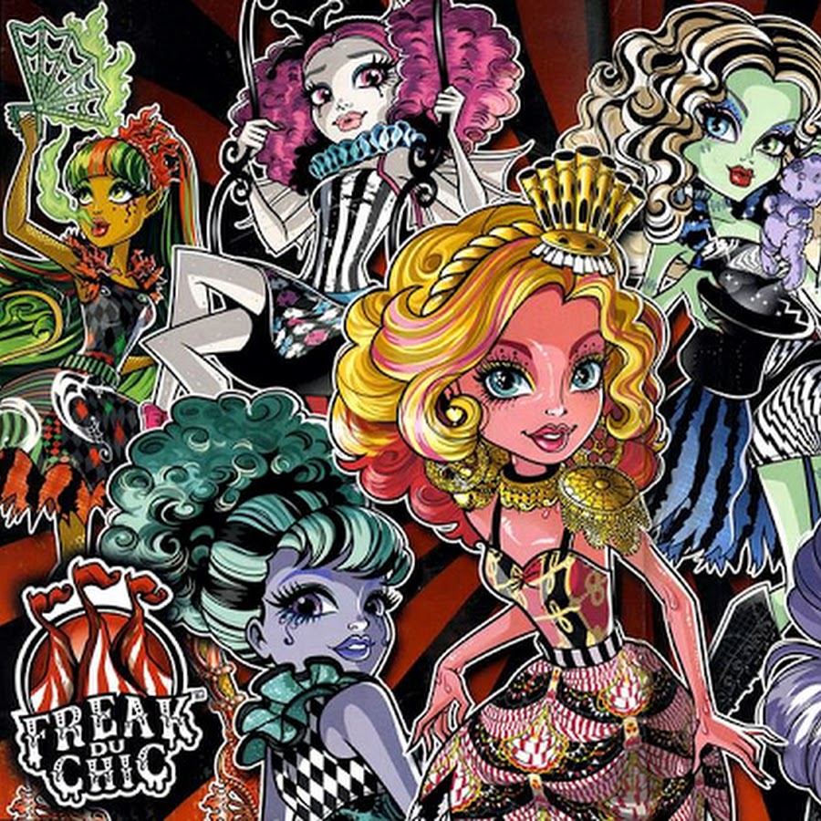 Картинки всех монстр хай