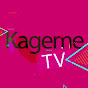 KAGEME TV YouTube Profile Photo