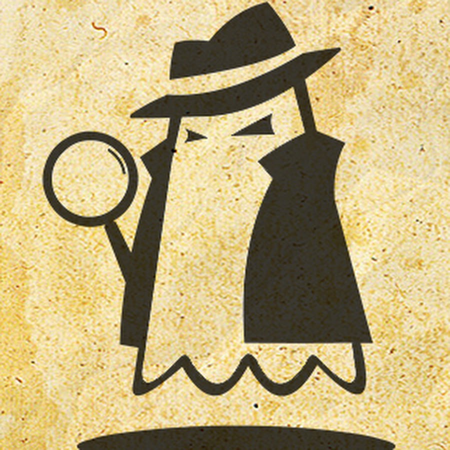 Следователь иллюстрация. Следователь мультяшный. Мультяшный детектив. Сыщика 8 букв. Доверяй но проверяй.