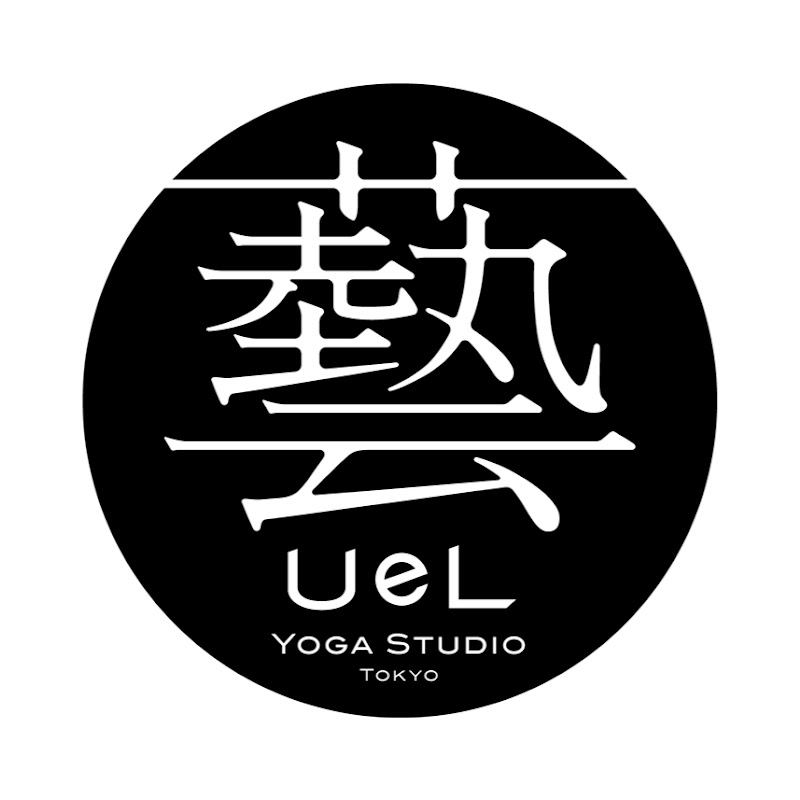 Yoga Center 藝 UeL / ヨガセンター ウェル