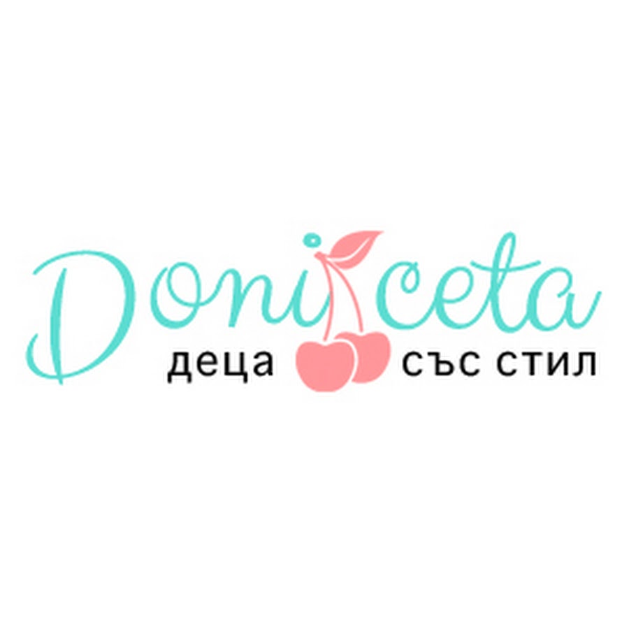 Doniceta-бебешки и детски дрехи, детски рокли - YouTube