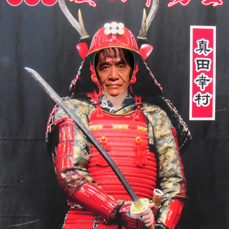 tsuguo yamaguchi