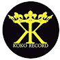 Koko Record HD