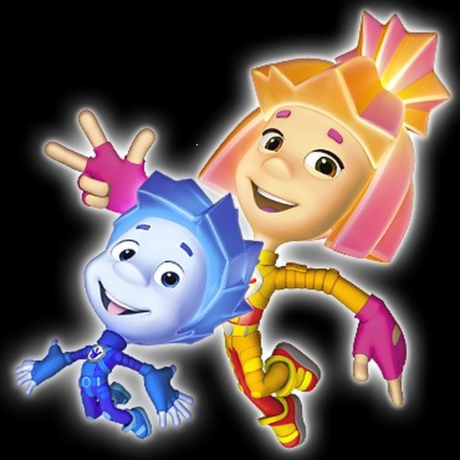 Картинки симки и нолика из фиксиков