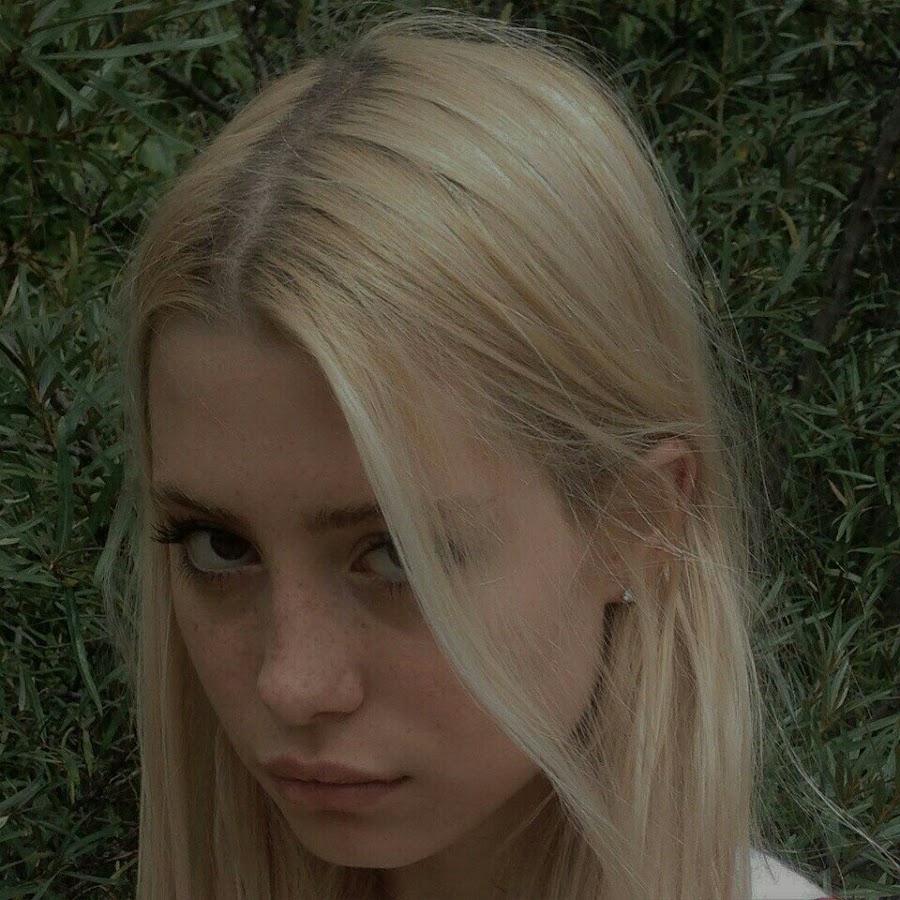 Анна хофманита