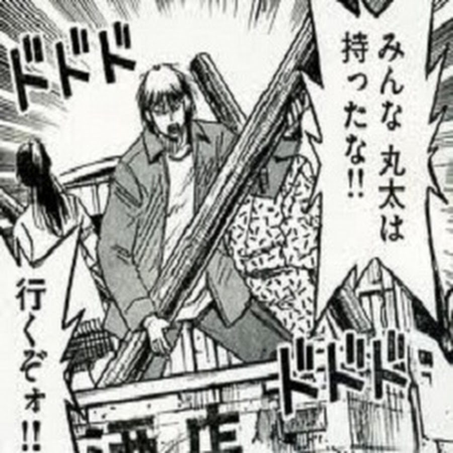 AMLnZu_FhIGPSCGkIogOIiZ62RYftZTBam_brrfUs0mn=s900ckc0x00ffffffnorj