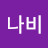 오나비