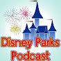 Disney Park Podcast - @DisneyParkPodcast YouTube Profile Photo