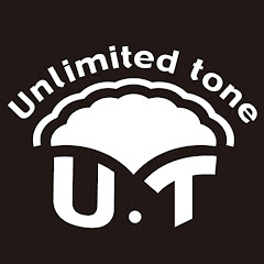 official Unlimited tone