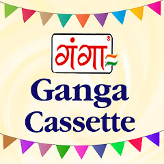 Ganga Cassette Channel icon