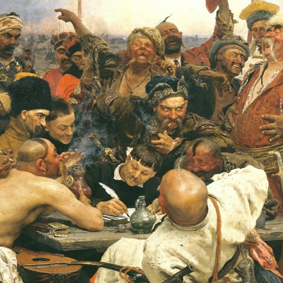 Репин запорожцы картина