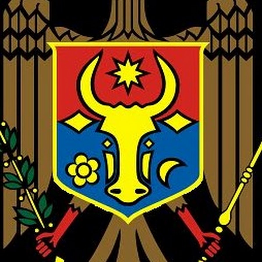 Герб молдавии фото