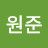 존맛치킨