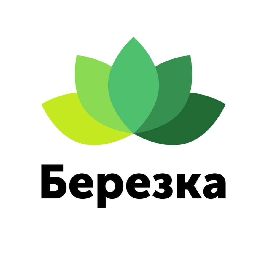 Санаторий в стерлитамаке березка