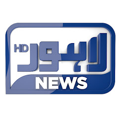 Lahore News HD Channel icon