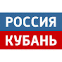 Россия. Кубань