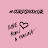 #corpsacœur Avatar