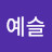 캥거루