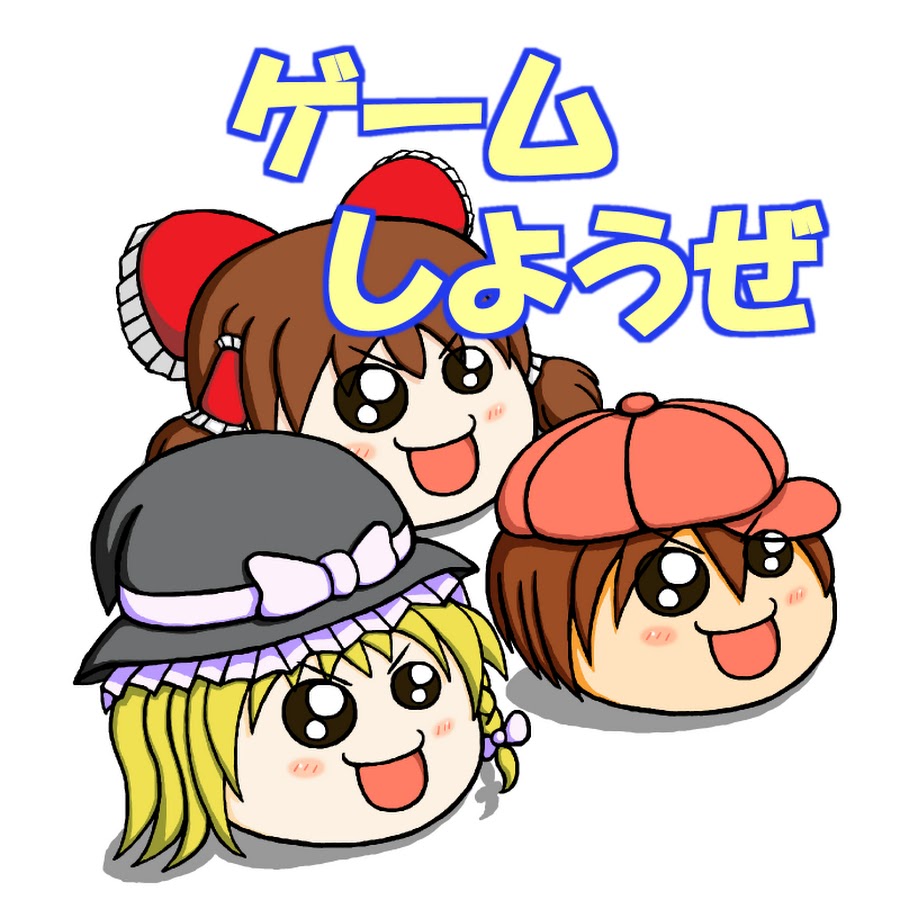 ゆっくりゲーム雑談 Youtube