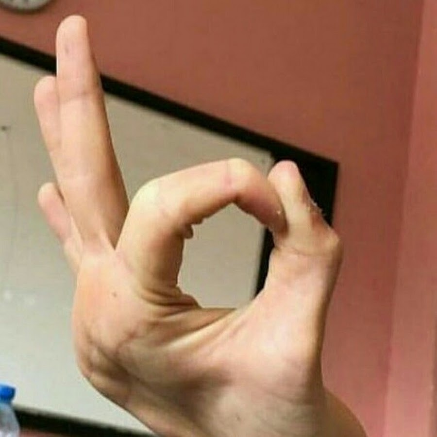 Граб фак