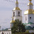 Ирина Лето