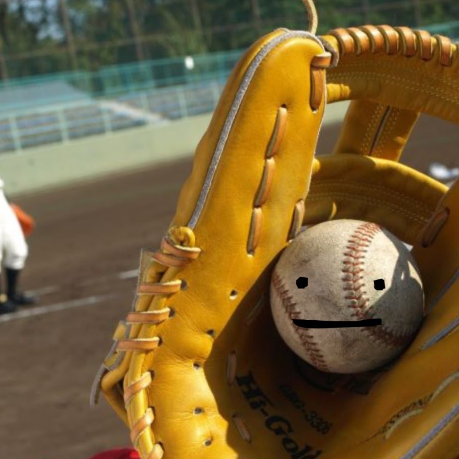 集まれ ソフトボール応援歌 Youtube