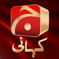 Geo Kahani Channel icon