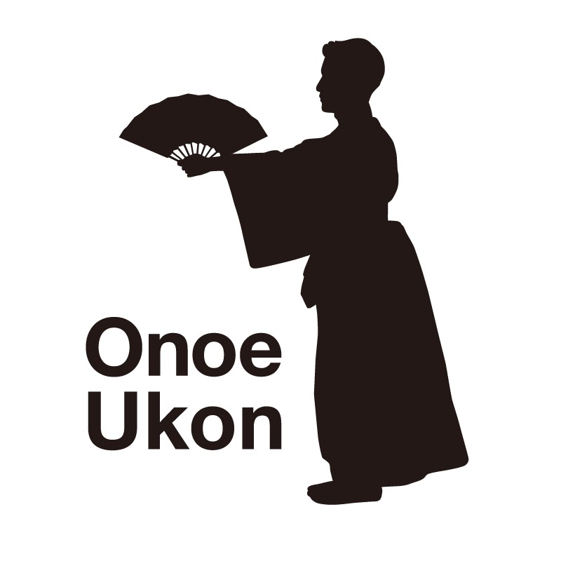 歌舞伎人 尾上右近 / Kabuki-jin Ukon Onoe
