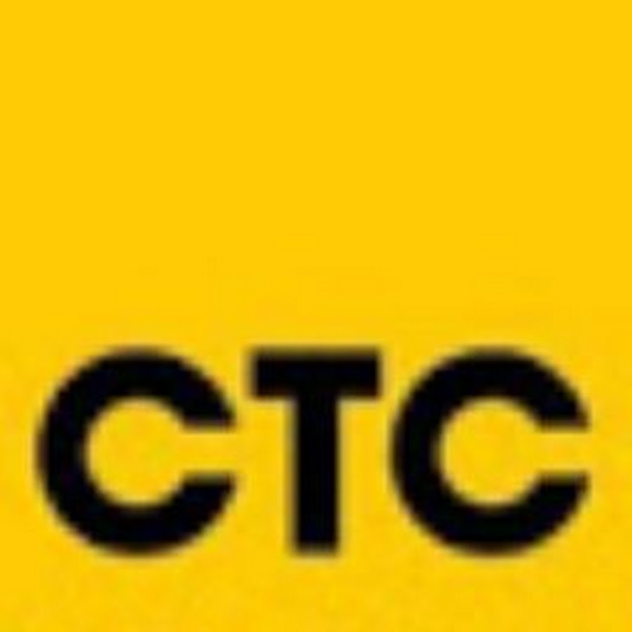 Стс проекты в 2025 году