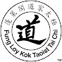 Taoist Tai Chi arts International YouTube Profile Photo